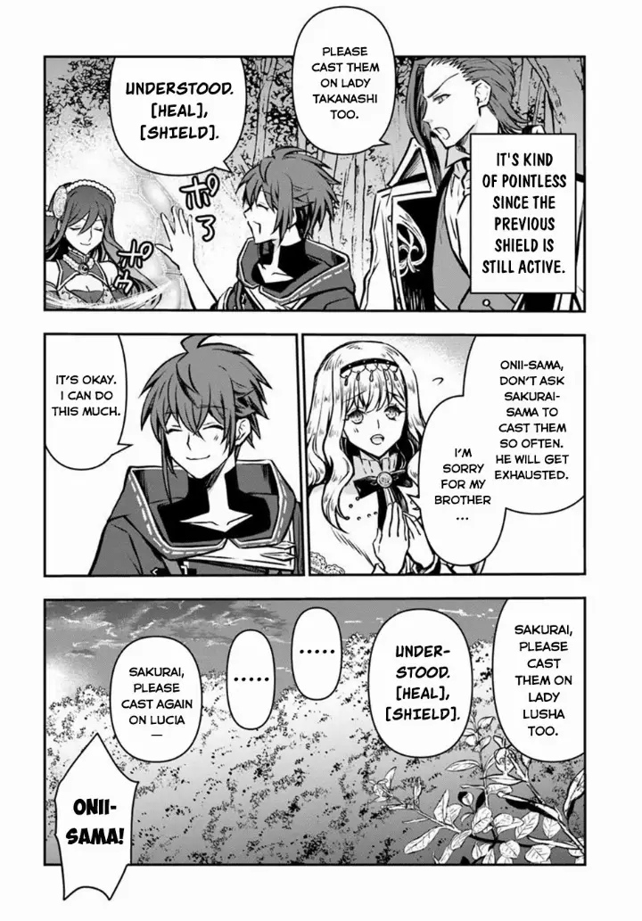 chapter 57 15 1