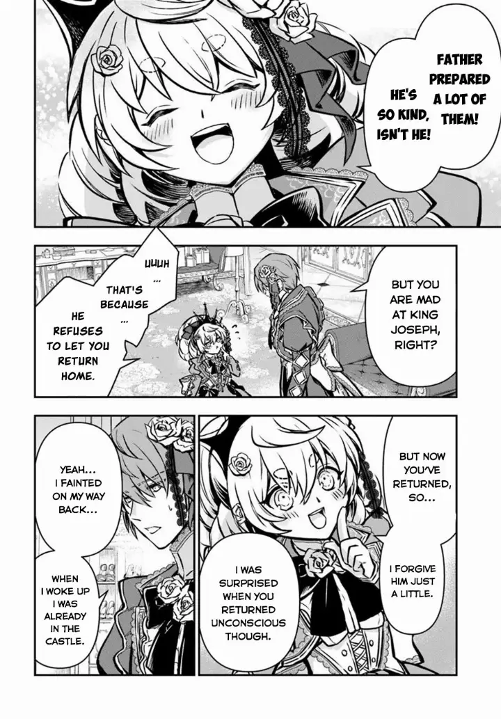 chapter 57 17 1