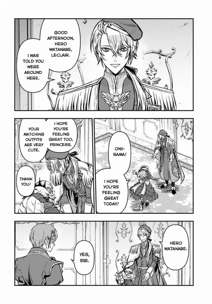 chapter 57 19 1