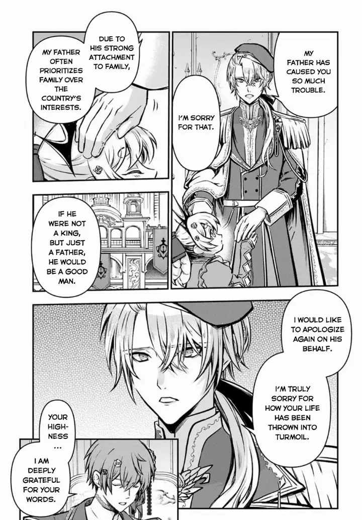 chapter 57 20 1