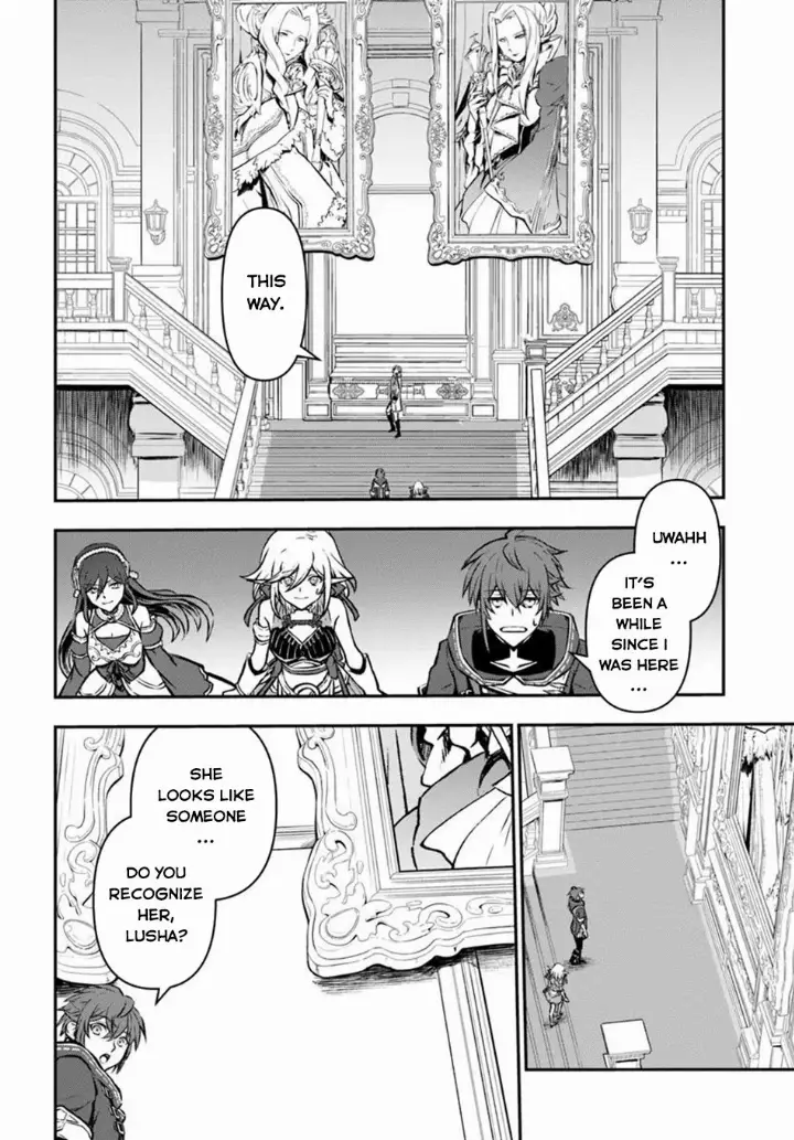 chapter 57 21 1