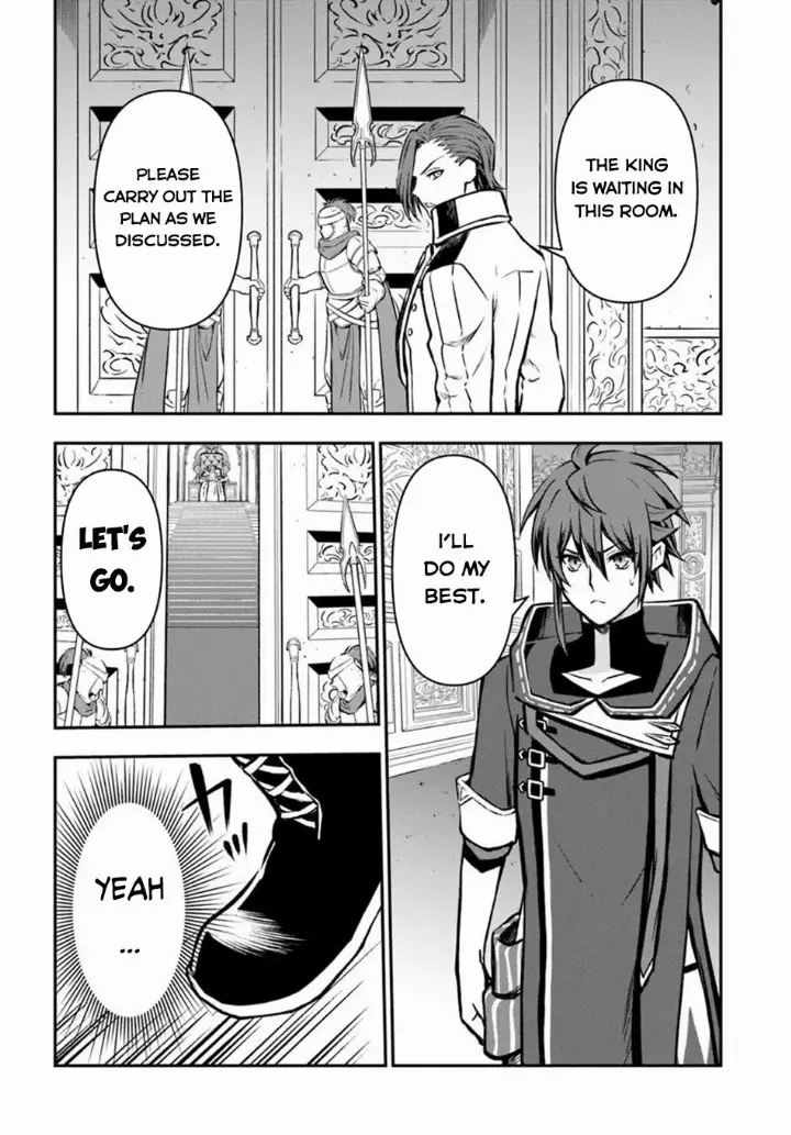 chapter 57 25 1