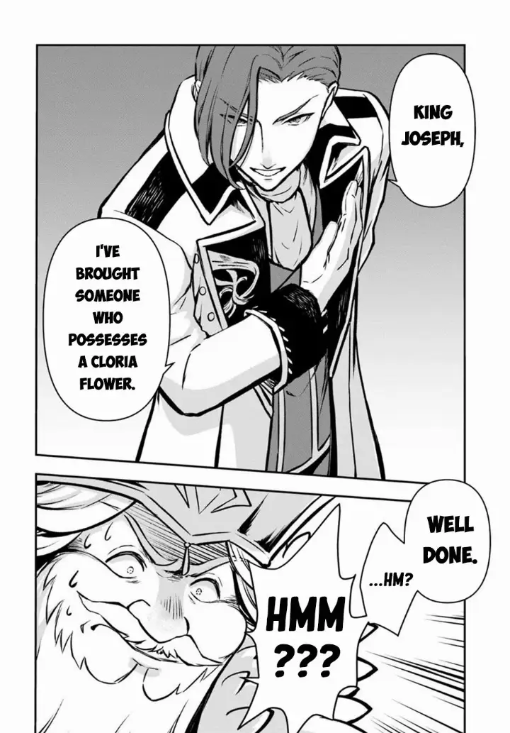 chapter 57 27 1