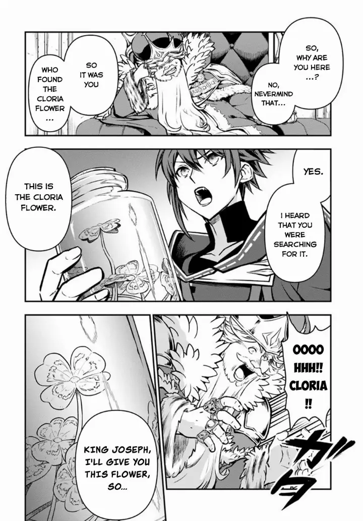 chapter 57 29 1