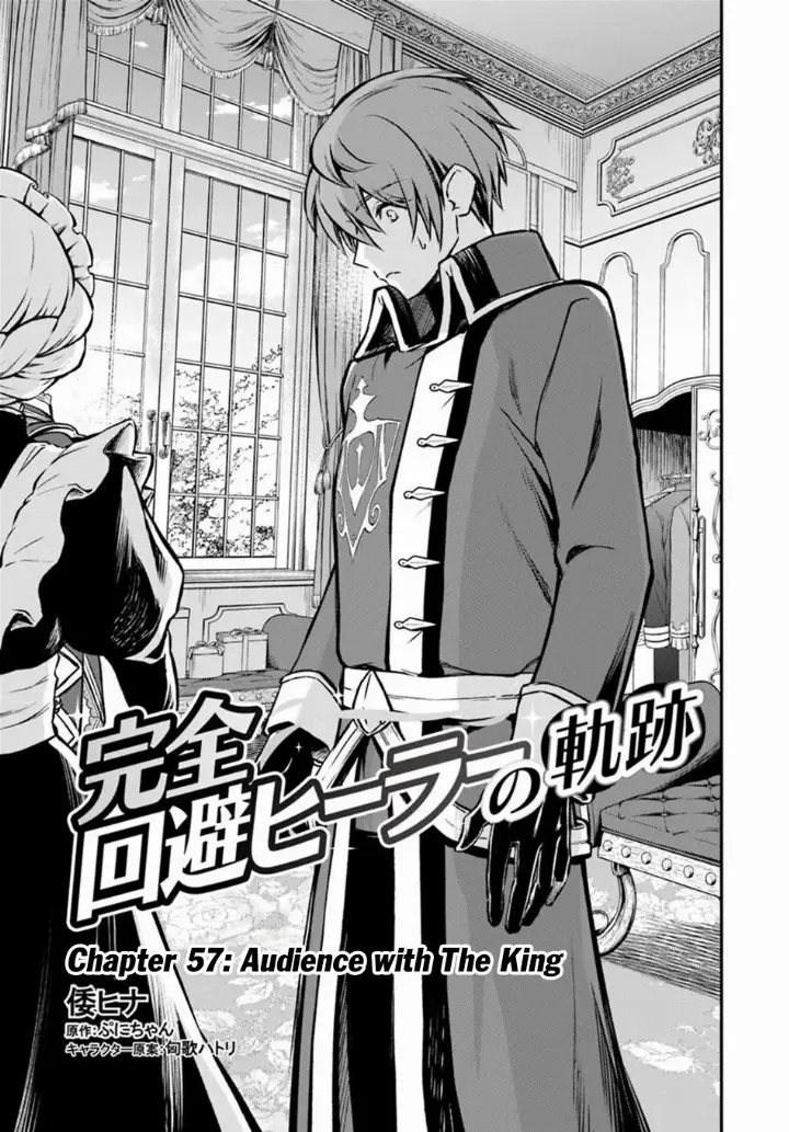 chapter 57 2 1