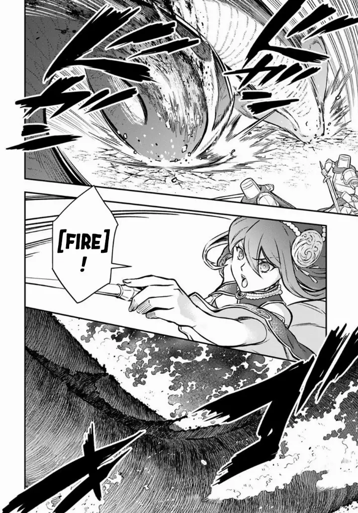 chapter 57 7 1