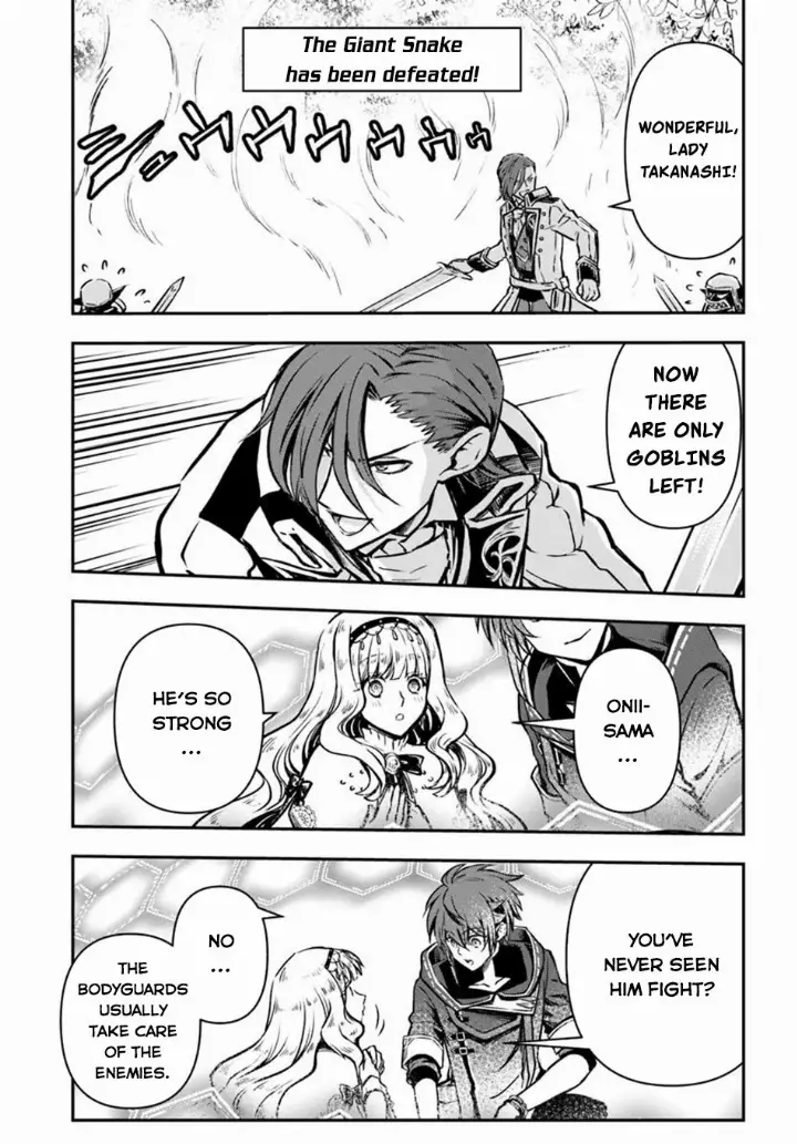 chapter 57 8 1