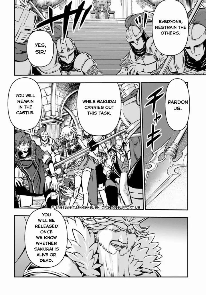 chapter 58 11 1