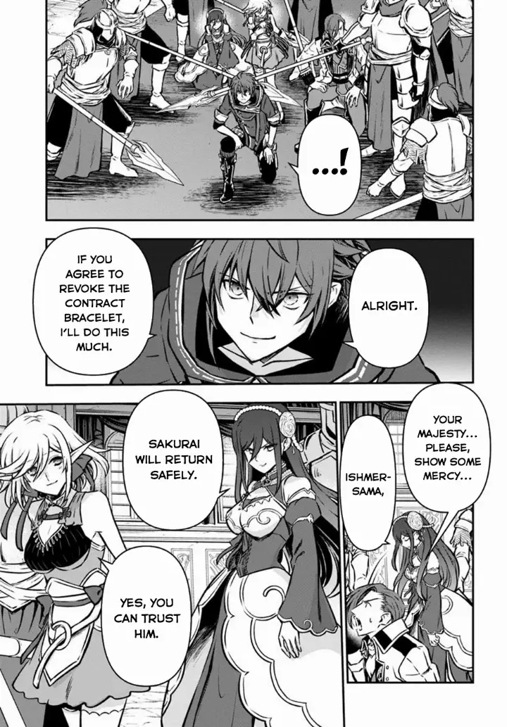chapter 58 12 1
