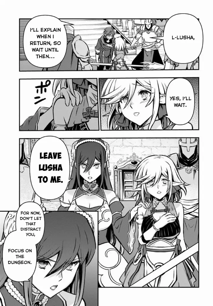 chapter 58 16 1