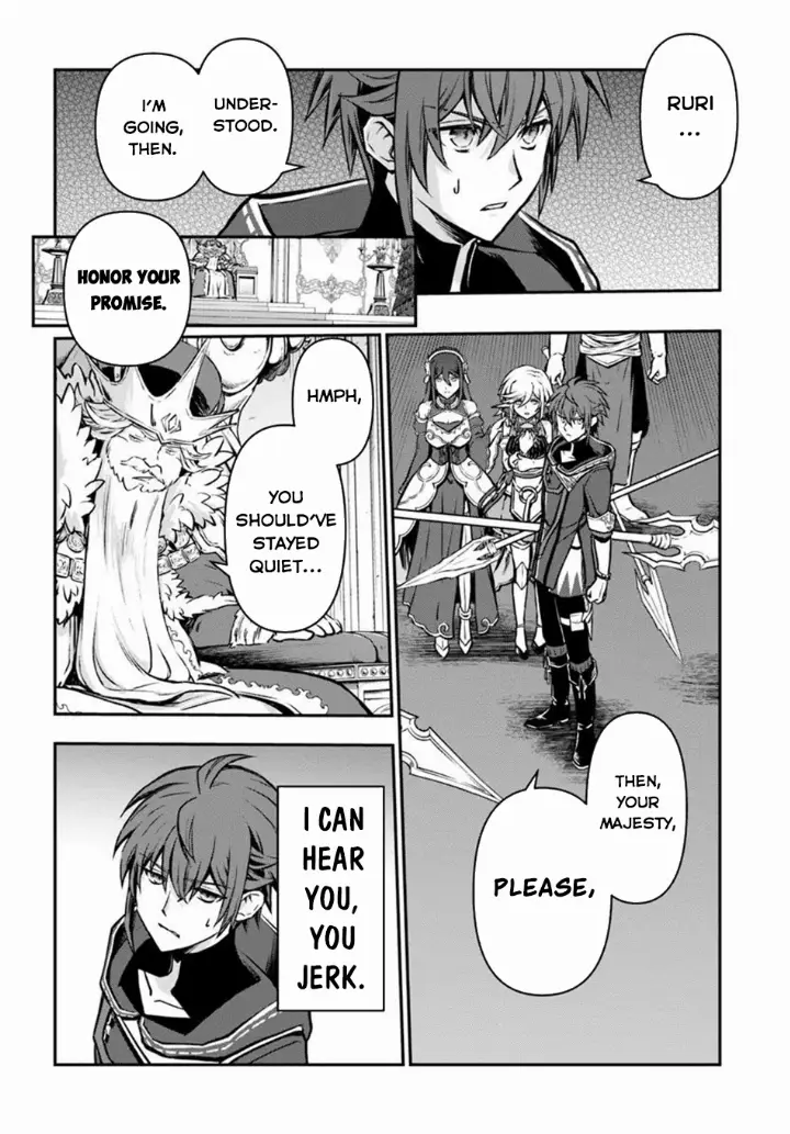 chapter 58 17 1