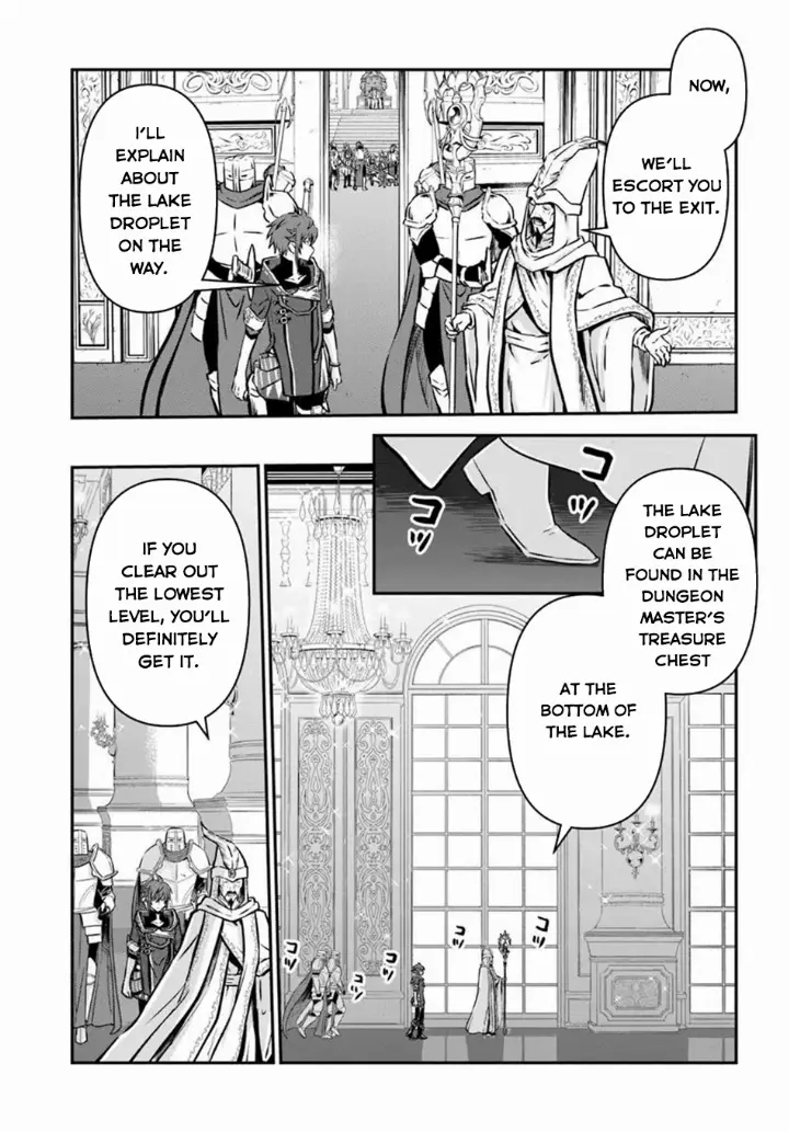 chapter 58 18 1