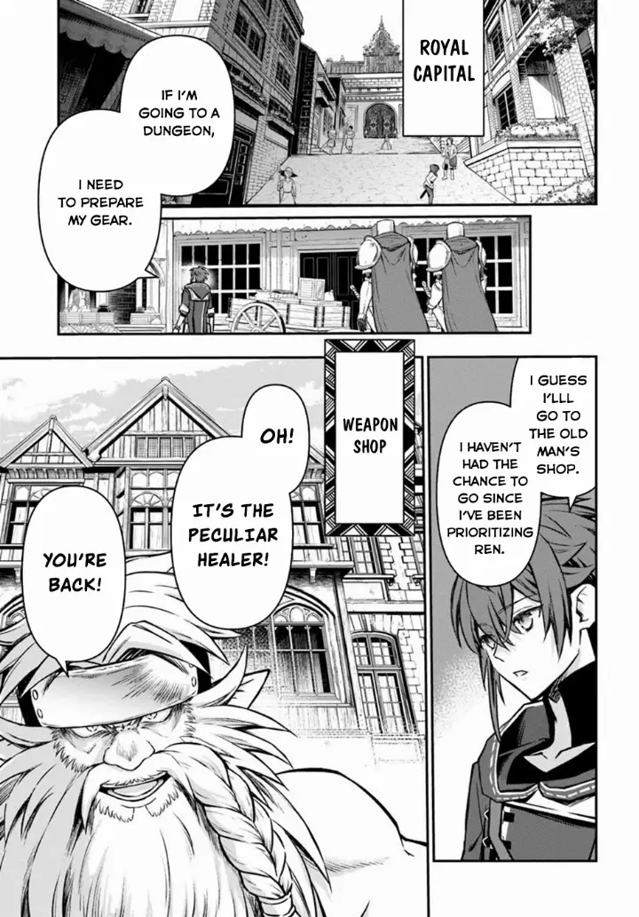 chapter 58 20 1