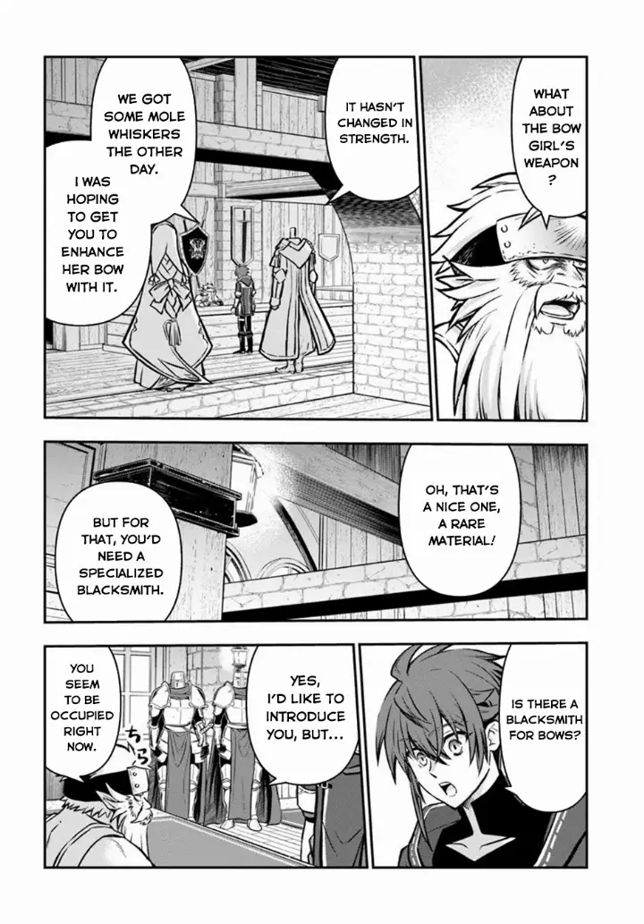 chapter 58 23 1
