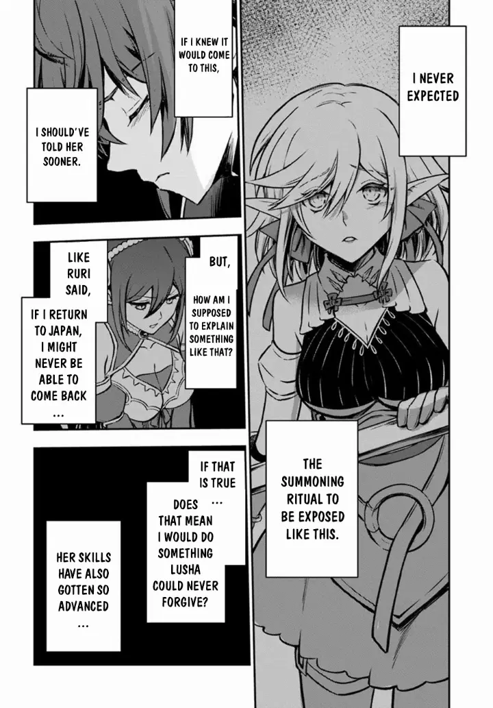 chapter 58 25 1