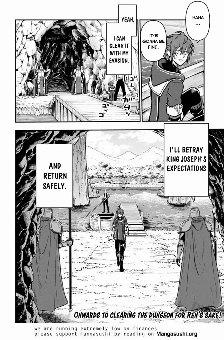 chapter 58 31 1