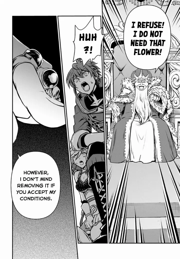 chapter 58 5 1