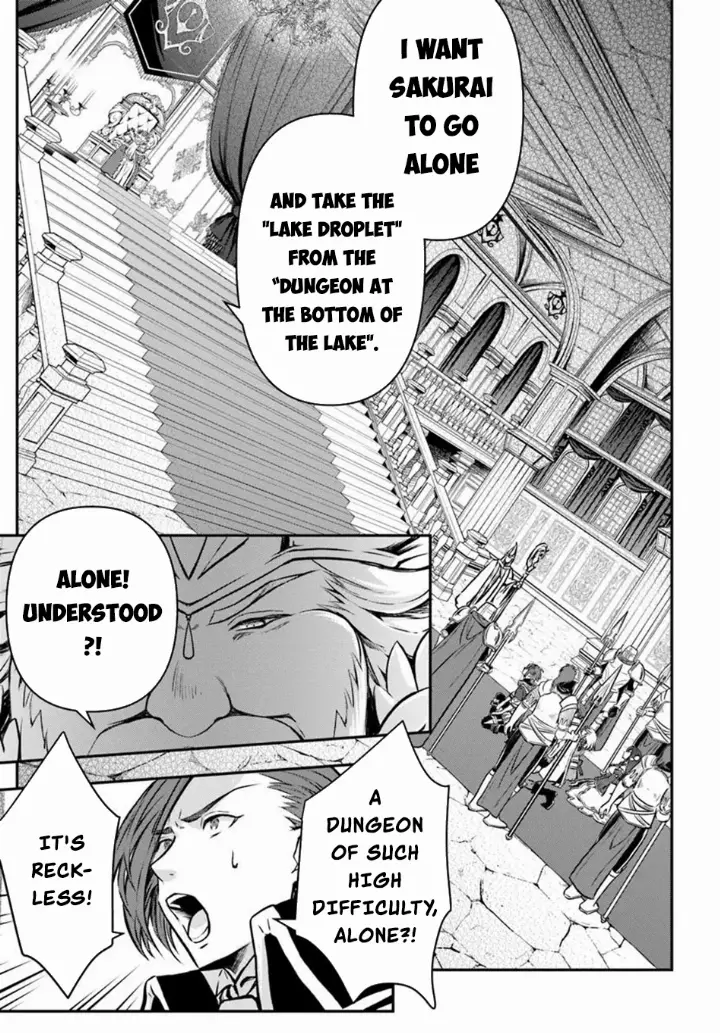 chapter 58 6 1
