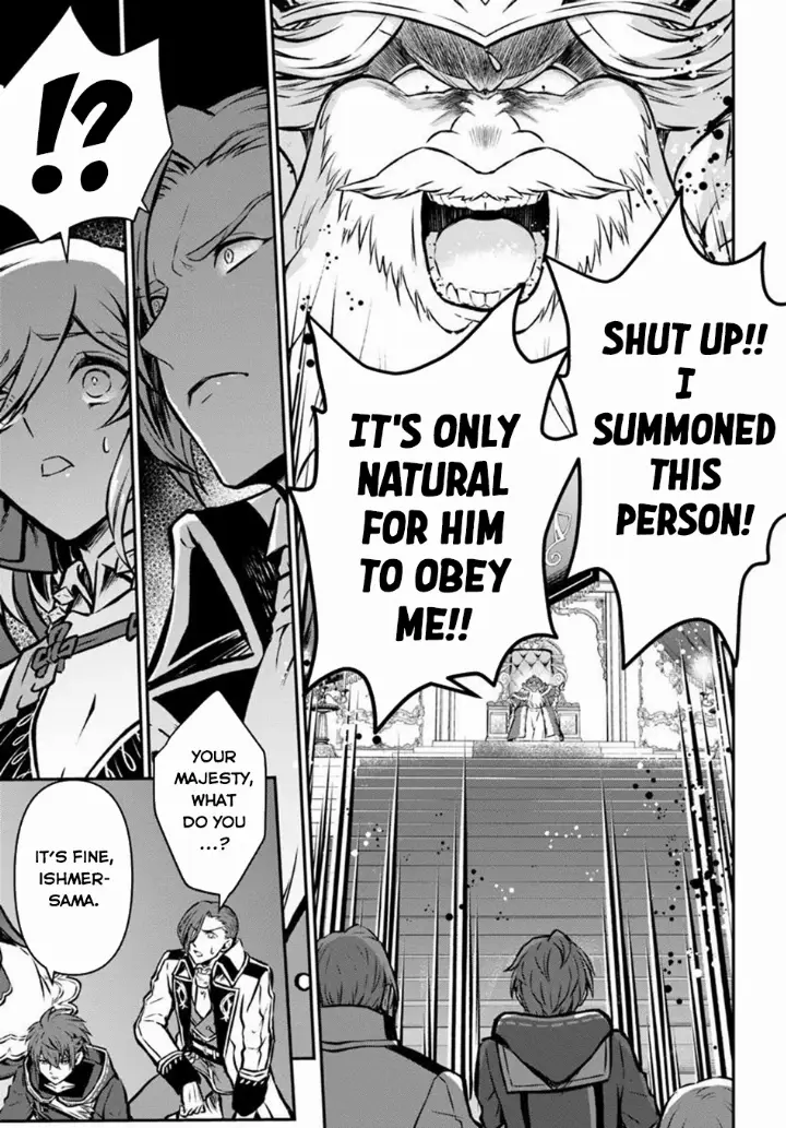 chapter 58 8 1