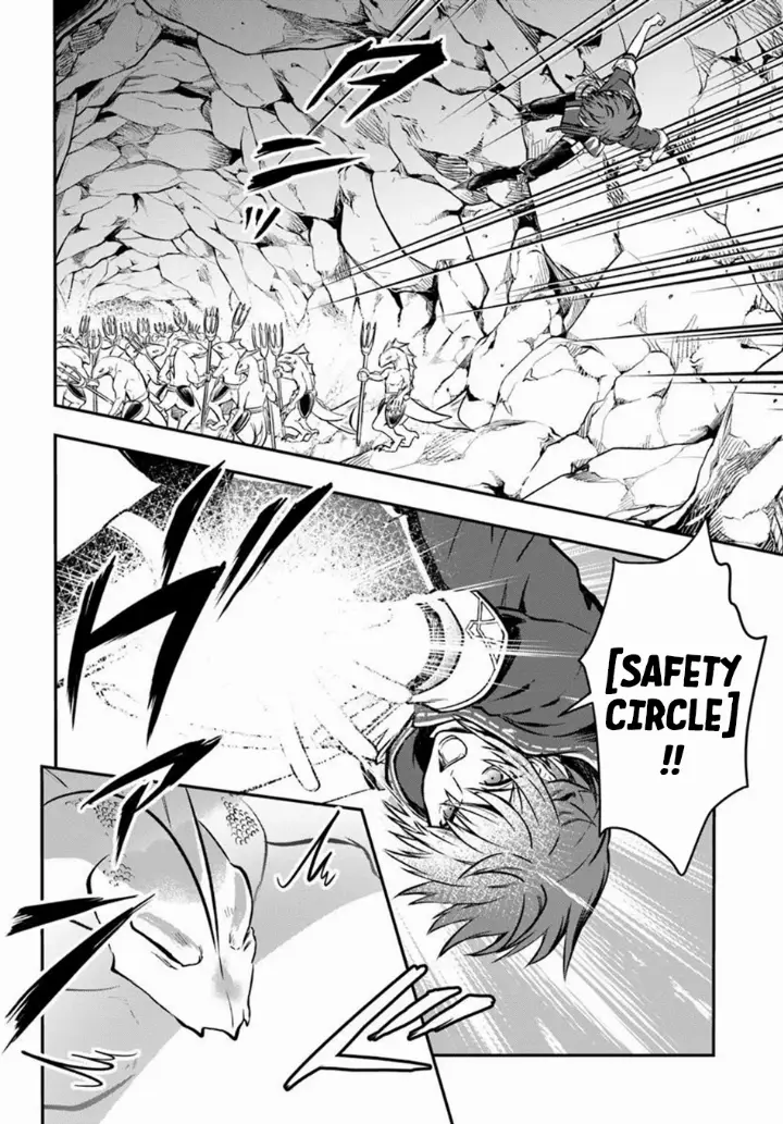 chapter 59 18 1