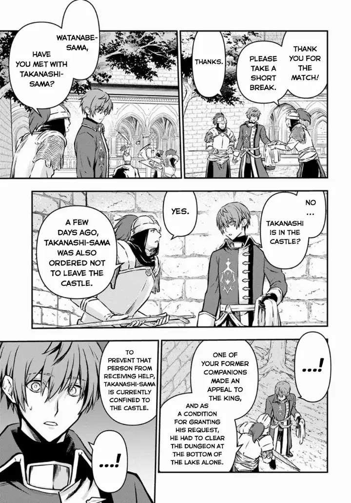 chapter 59 21 1