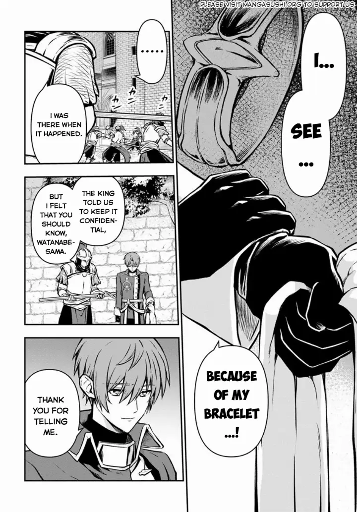 chapter 59 22 1