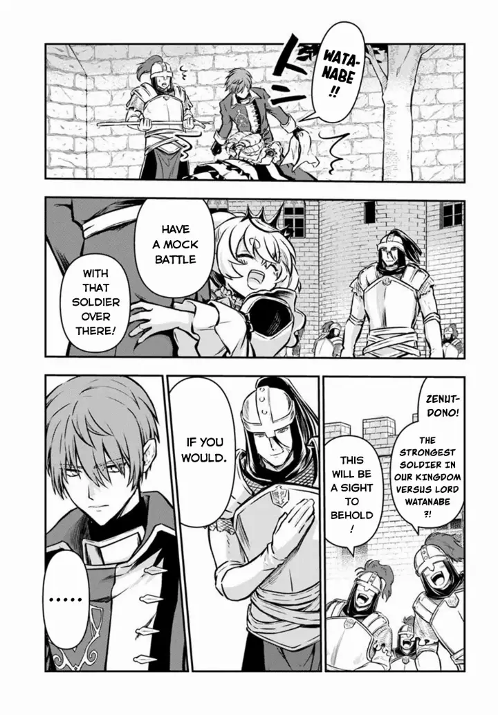 chapter 59 23 1