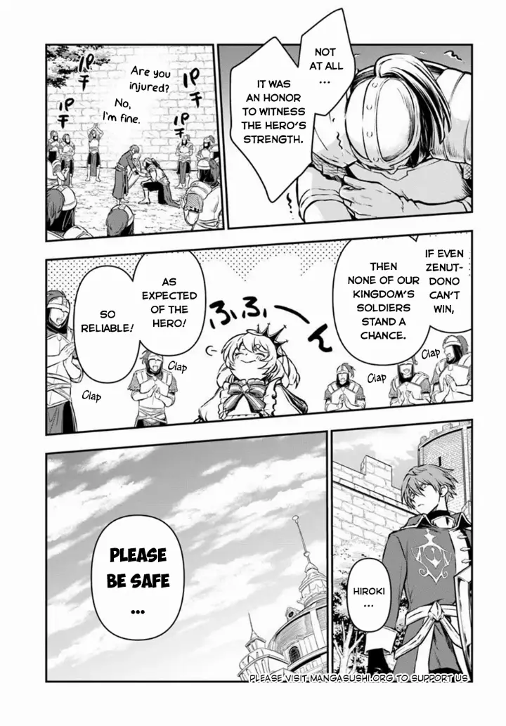 chapter 59 29 1