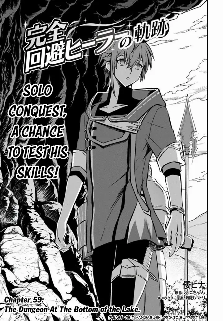 chapter 59 2 1