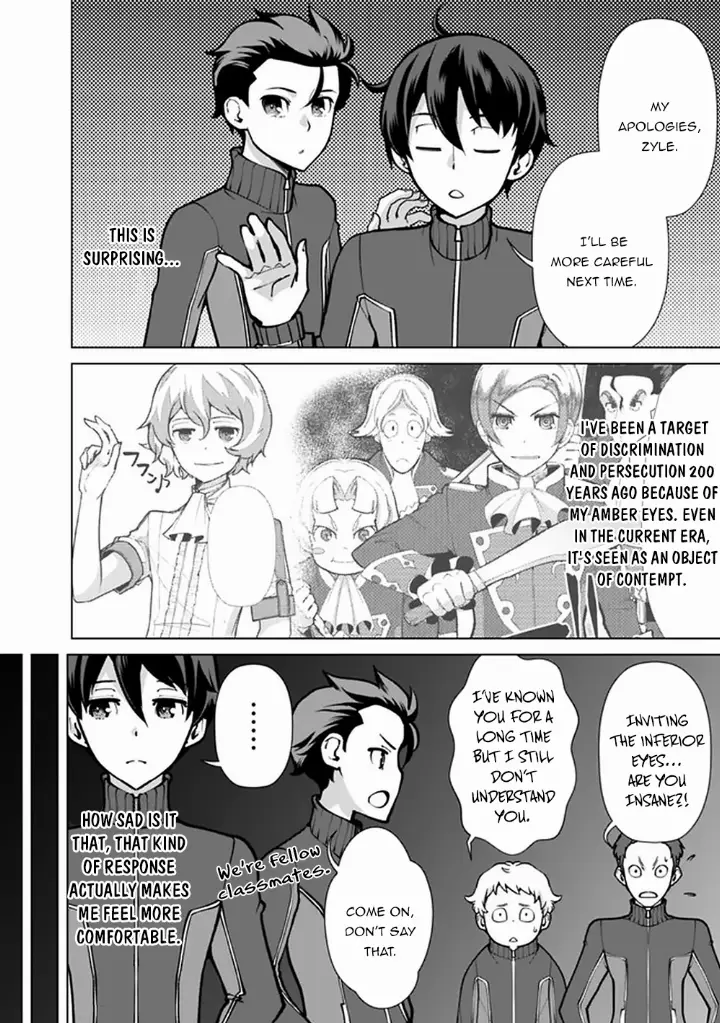 chapter 56 19 1