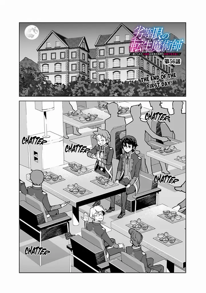 chapter 56 2 1