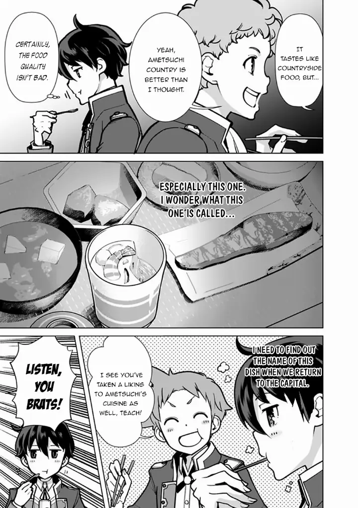 chapter 56 4 1
