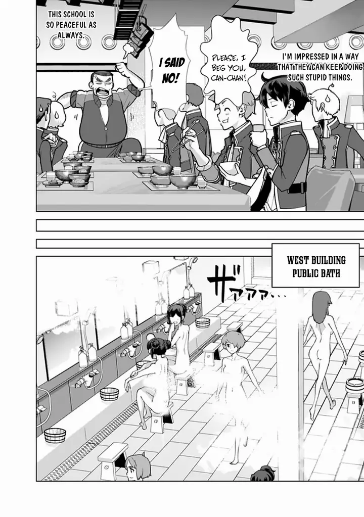 chapter 56 7 1