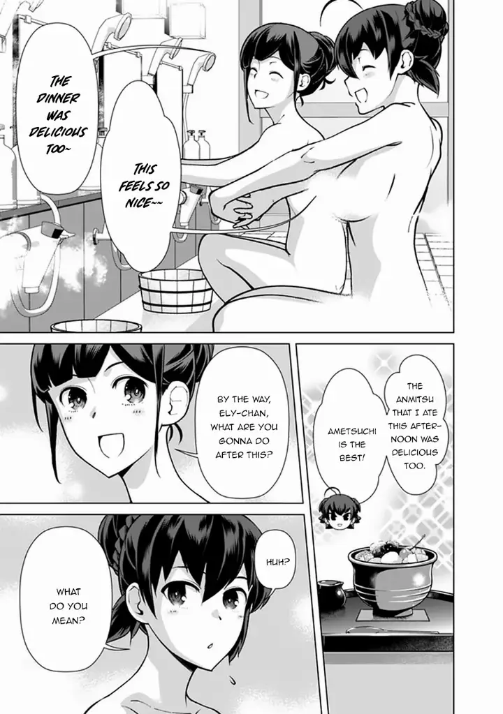 chapter 56 8 1
