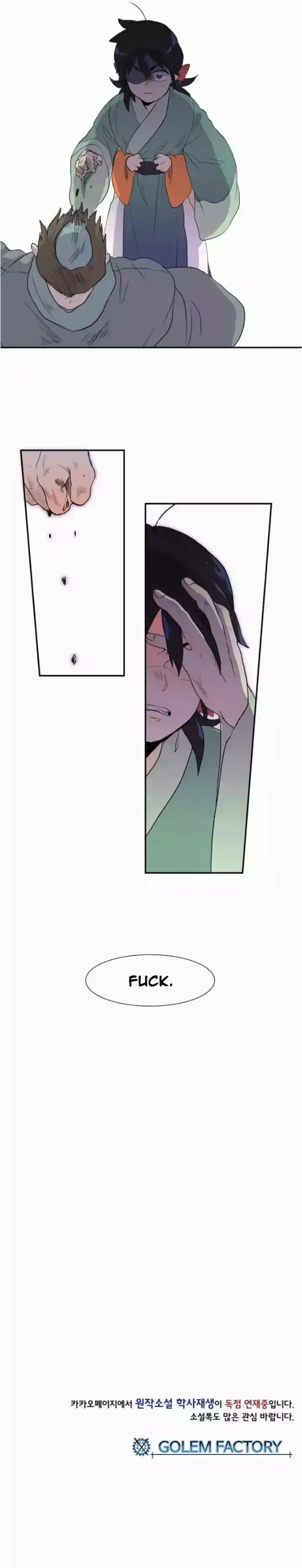 chapter 009 6 1