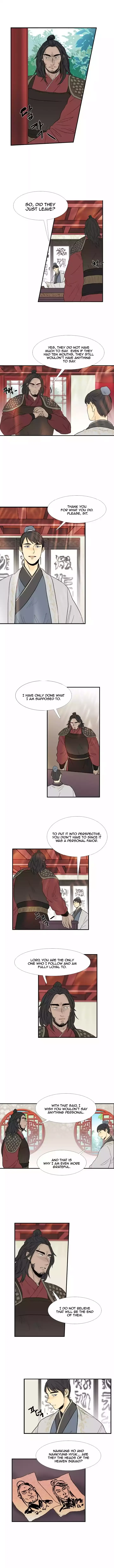 chapter 023 1 1