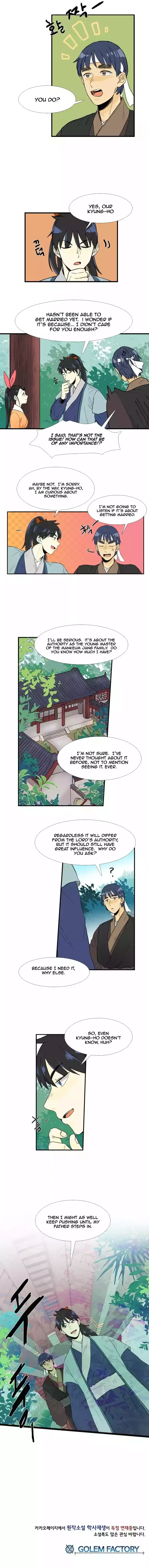 chapter 023 6 1