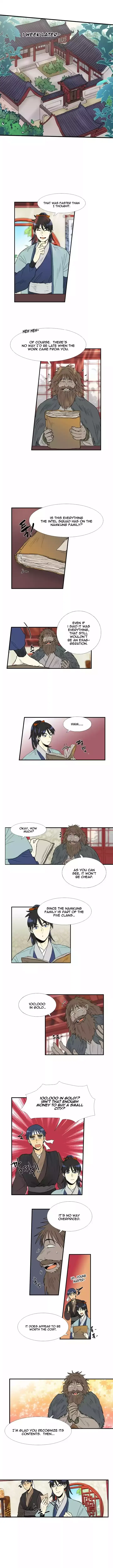 chapter 025 1 1