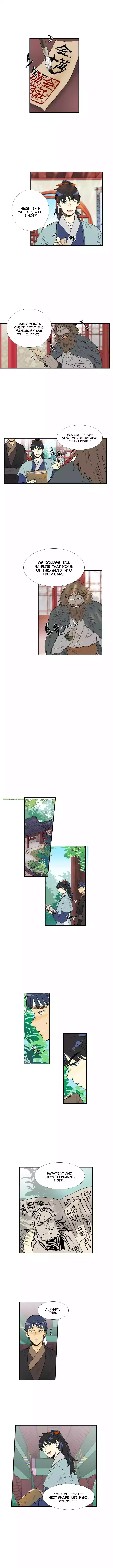 chapter 025 2 1