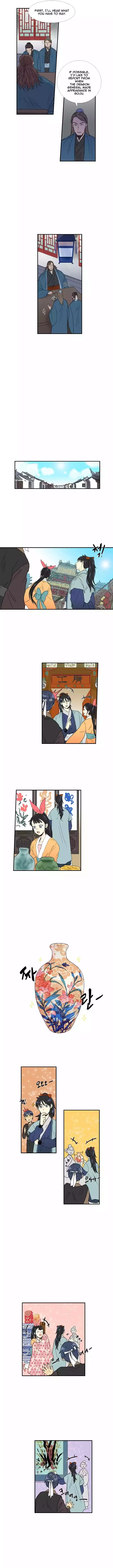 chapter 025 4 1