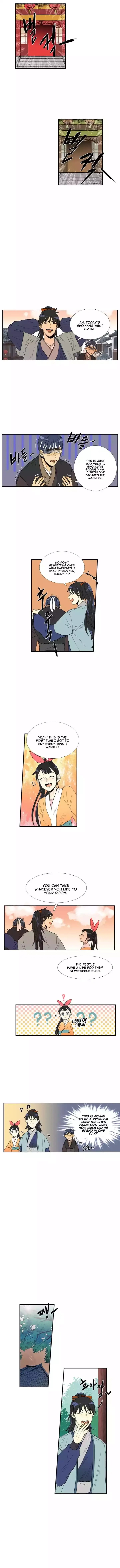 chapter 025 5 1