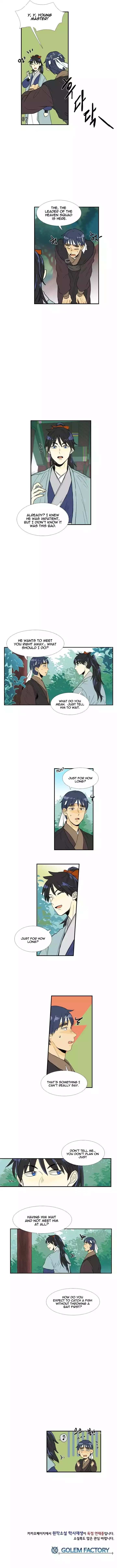 chapter 025 6 1