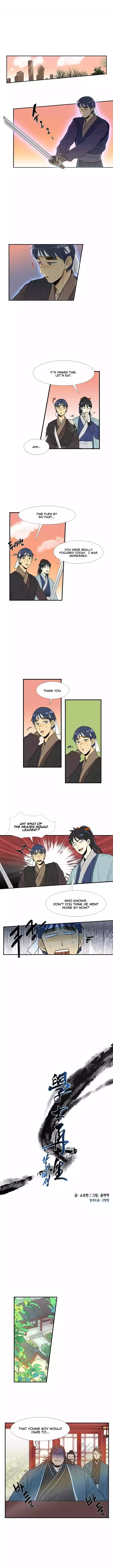 chapter 026 1 1