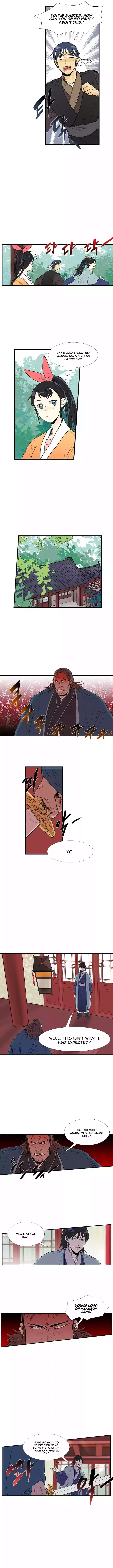 chapter 026 6 1