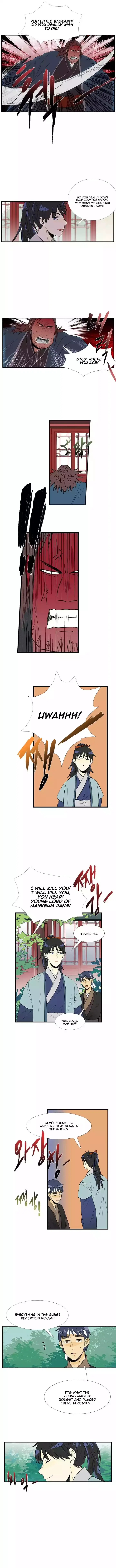 chapter 026 7 1