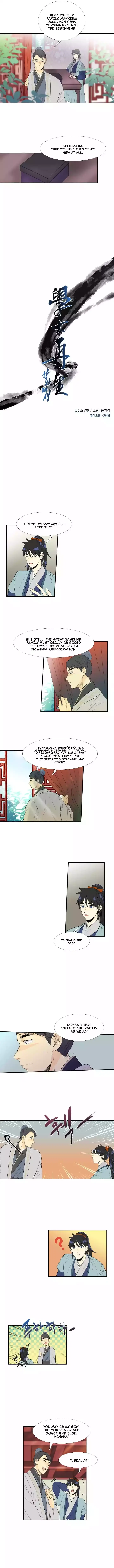 chapter 032 2 1