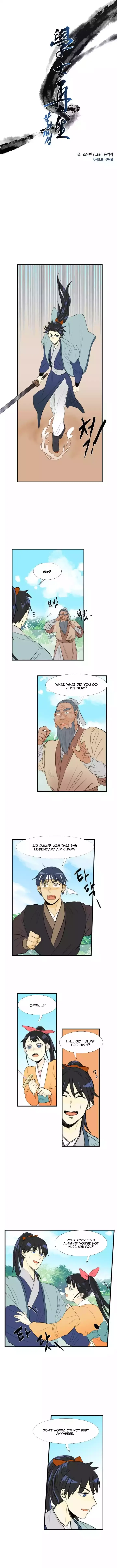 chapter 034 3 1