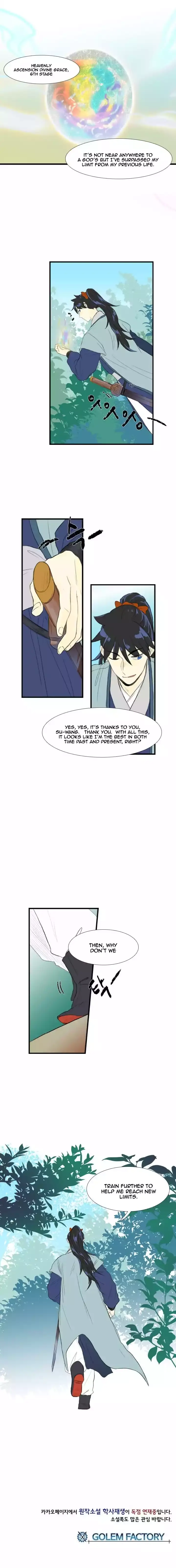 chapter 034 7 1