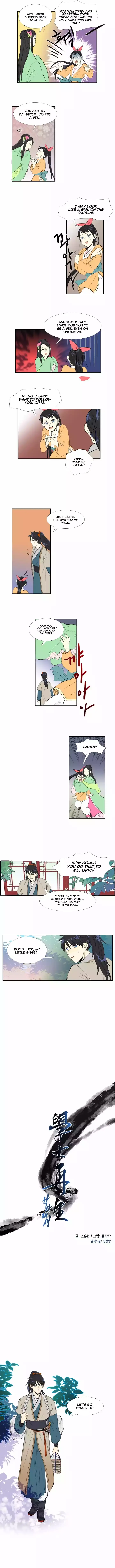 chapter 036 2 1