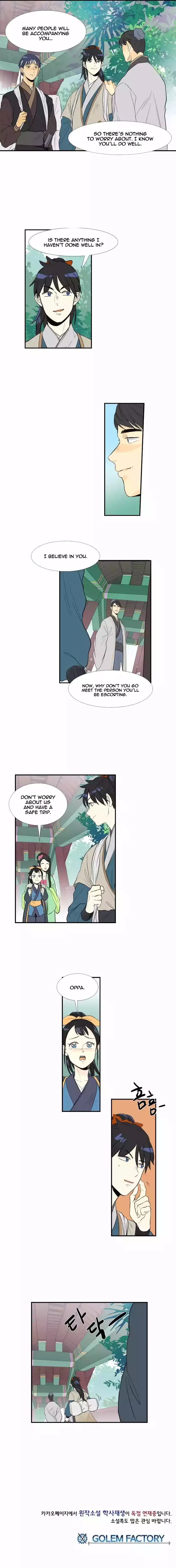 chapter 036 5 1